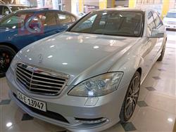 مرسيدس بنز S-Class